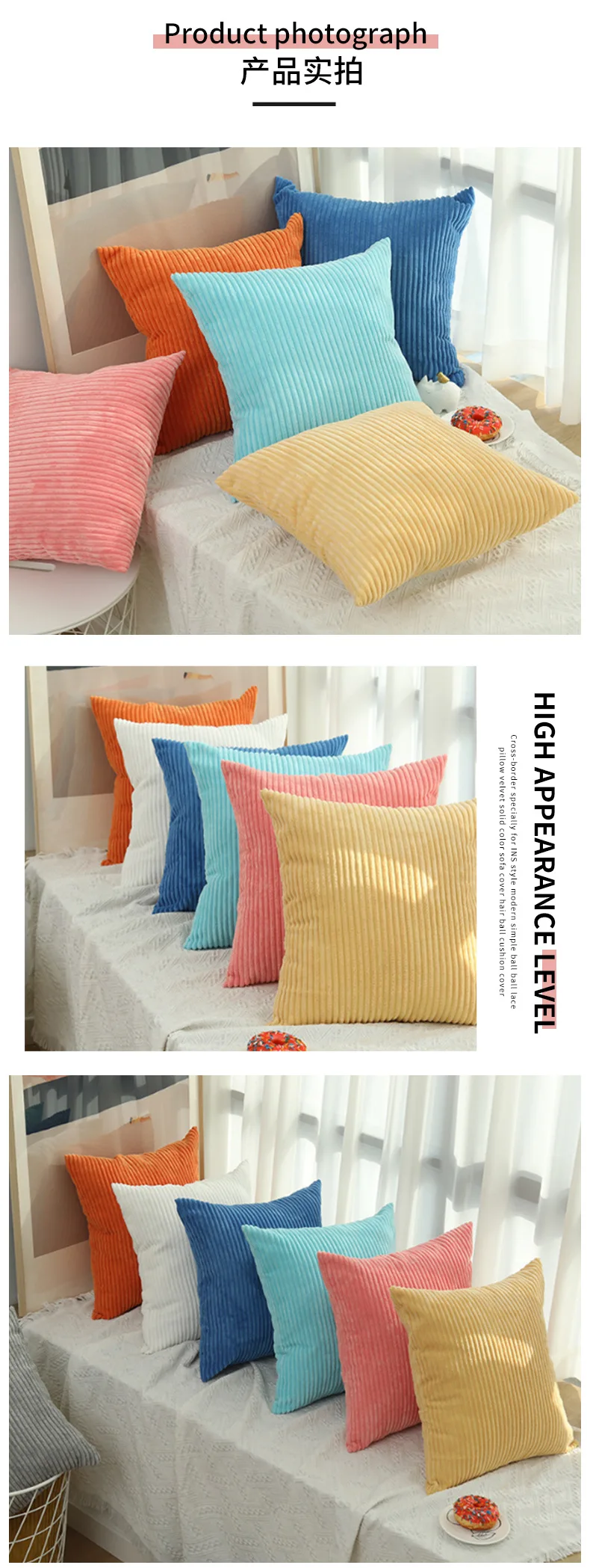 Corduroy Pillow Cover Image 10