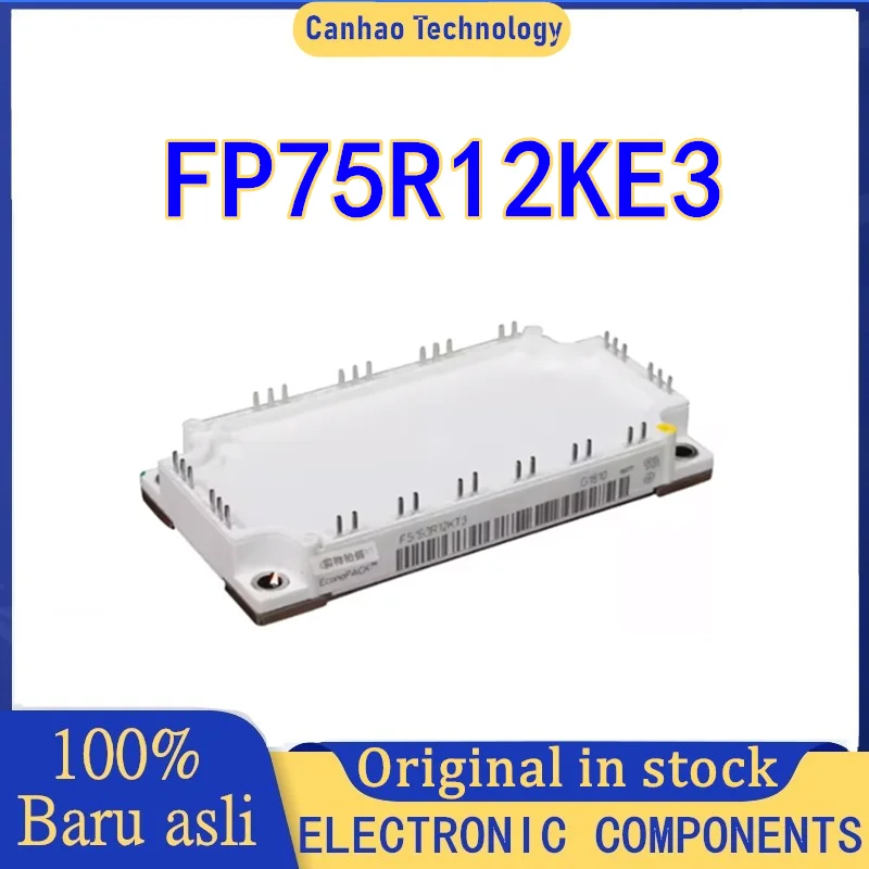 

Новые оригинальные интегрированные схемы FP75R12KE3