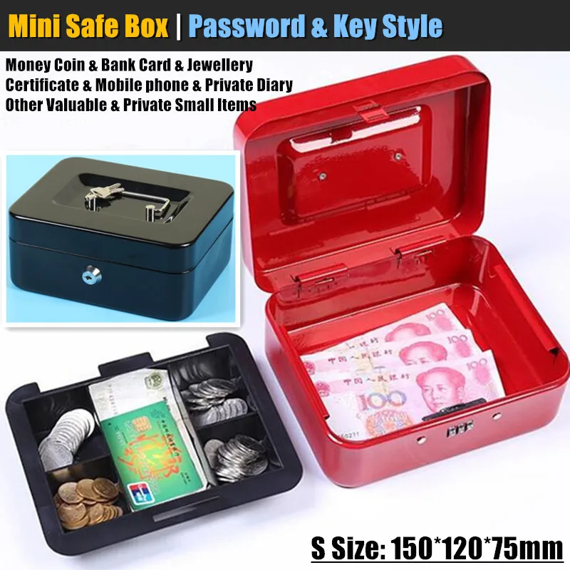 S:15x12cm Metal Mini Safe Box Hidden Secret Safe Key Lock Money