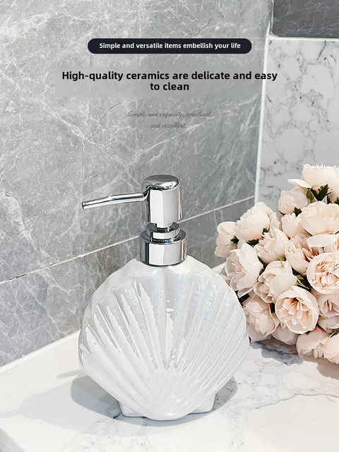 Creative เซรามิคเชลล์เจลทําความสะอาดมือขวดโรงแรมหรูอุปกรณ์ห้องน้ําแชมพูขวดโลชั่นเครื่องจ่ายสบู่ 2