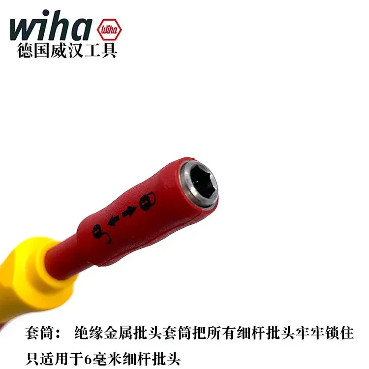 Juego De Puntas Slimbit Wiha Para Destornilladores Eléctricos - Multiformato, Delgadas, 1000V VDE