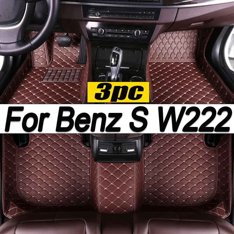 

Автомобильные коврики для Benz S W222 Sedan 4-seat 2014 2015 2016 2017 2018 2019 2020 коврики для ног коврик аксессуары для интерьера