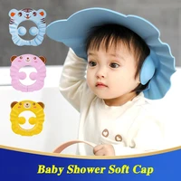 Baby Shower Soft Cap Adjustable Hair Wash Hat for Kids Ear Protection Safe Children Shampoo Bathing Wash Hair Protect Head Cover 2