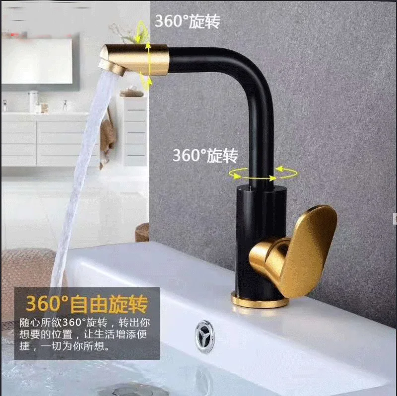 

Free Shipping Space Aluminum Basin Faucet Kitchen Faucet Deck Sinks Faucet High Arch 360 Degree Swivel Cold Hot Mixer Water Tap