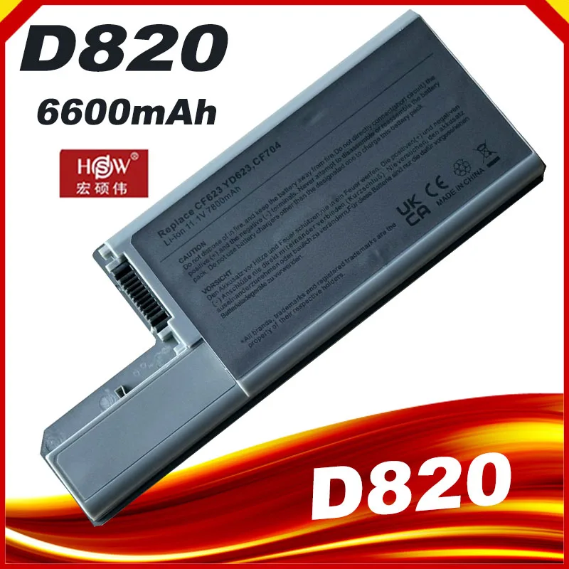 células, D820, D830, M65, DF192, CF623, D531,
