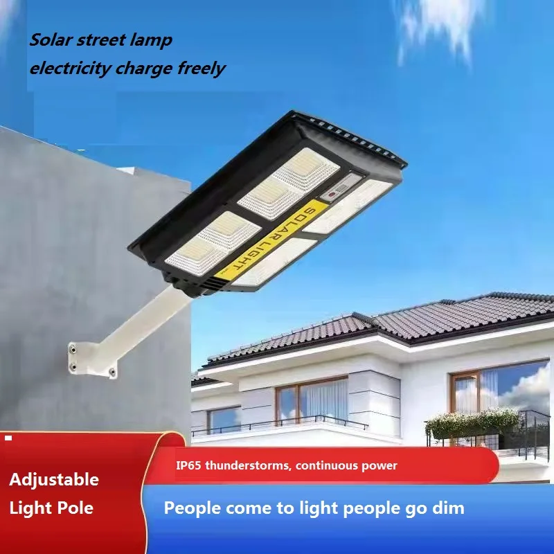 5 8g integrated mwosd adjustable 200 300 400mw tx5870 fpv image transmission tl300n7 New High Brightness Solar Light Adjustable Pole Street Lamp Solar Integrated Induction Outdoor Waterproof Lighting Garden Lamp
