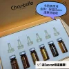 Australia Chantelle Sheep Placenta Serum 10ml*6pcs Anti-aging Anti-wrinkle Brighten Reduce Pigmentation Firmness Hydrate SkinCar 3