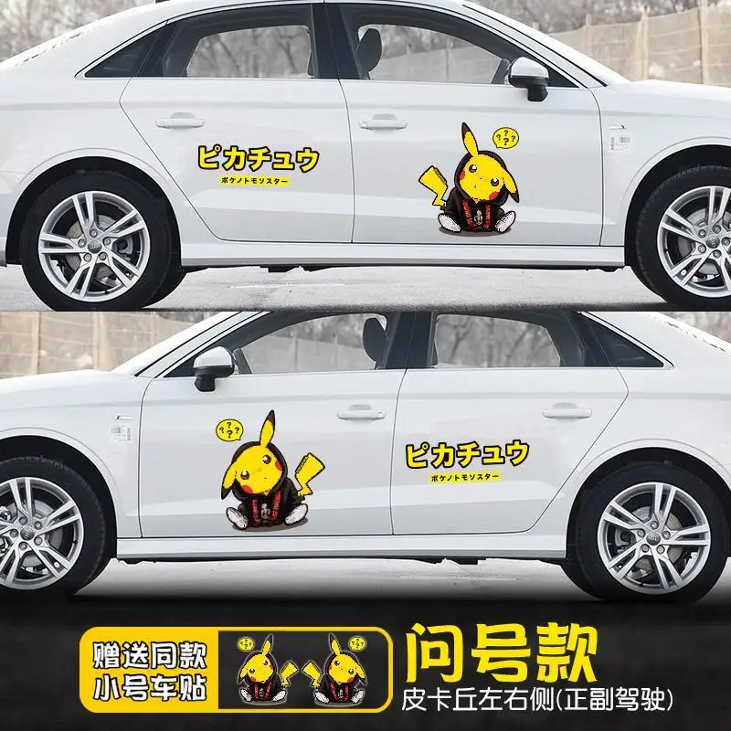 Pokemon carro adesivo dos desenhos animados pikachu squirtle bonito adesivo  para carro veículo elétrico à prova dwaterproof água bolso monstro carro  decalque - AliExpress
