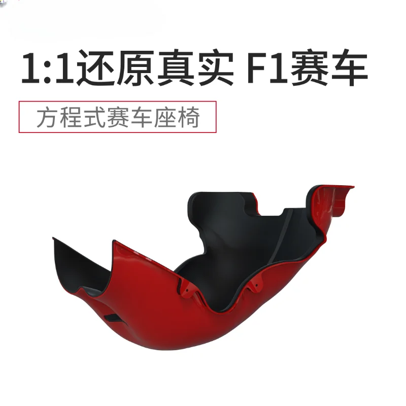 Formula F1 Racing Seat Simulator L Plate Staffa Di Fissaggio Fanatec Speed Magic