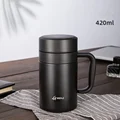 Black 420ml