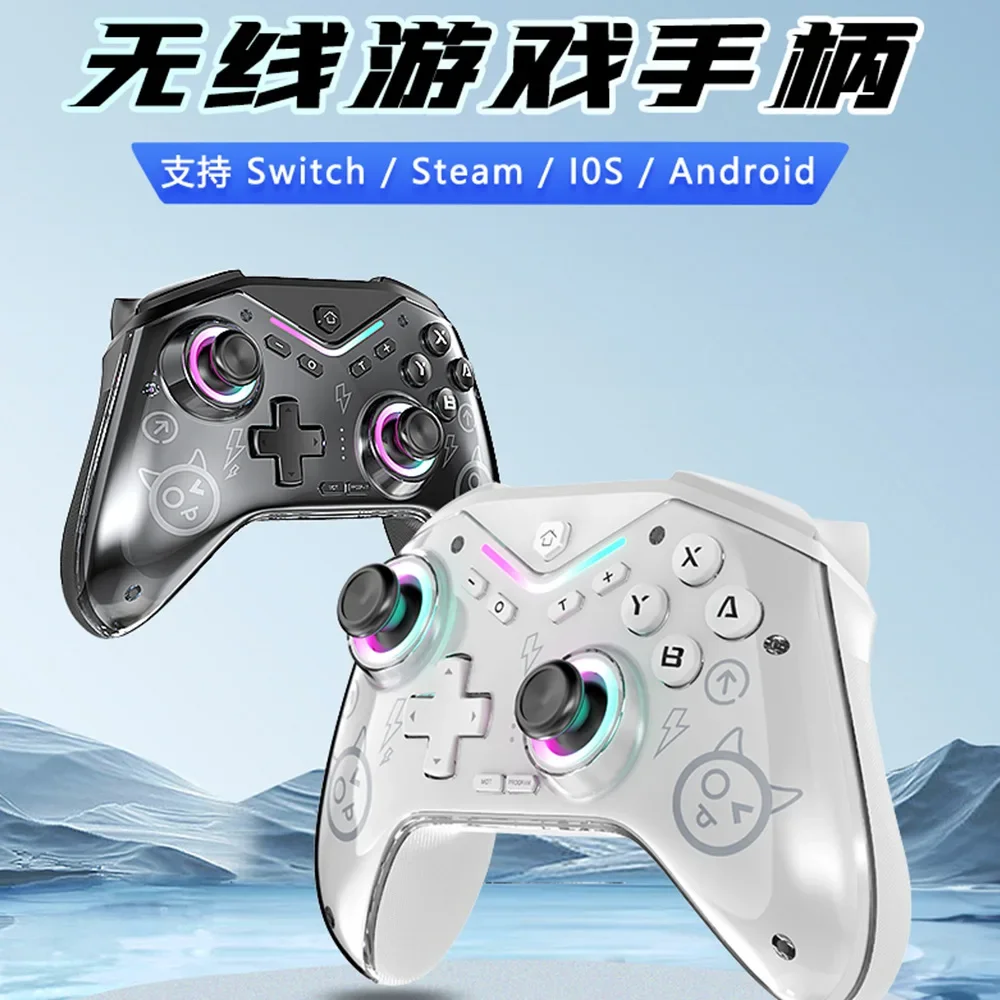 CM-619 Wireless Bluetooth Joystick Hall-linear Gamepad Supported For switch Steam/IOS/Android /PC RGB light Game Controller