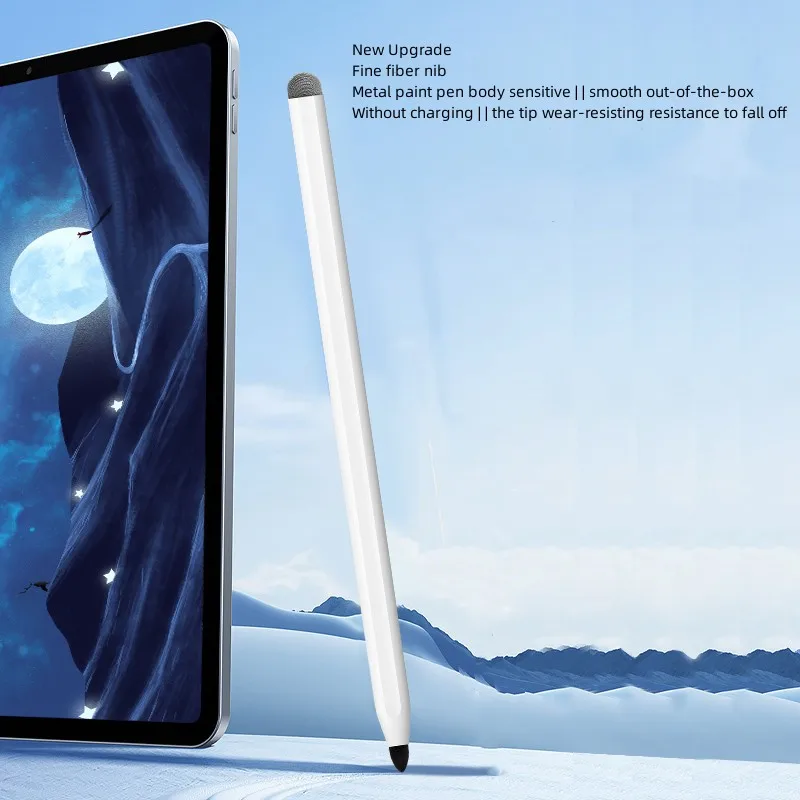 IPad,タブレット,スマートフォン用のユニバーサル静電容量式