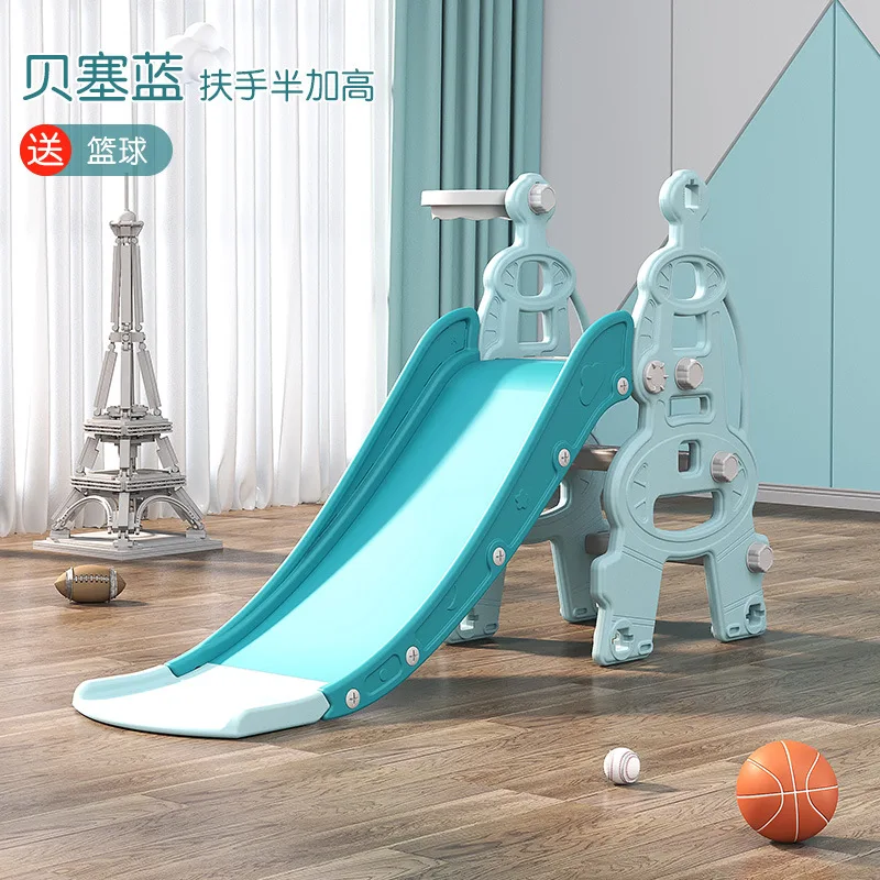 Рисунок 2 - Детские горки, качели