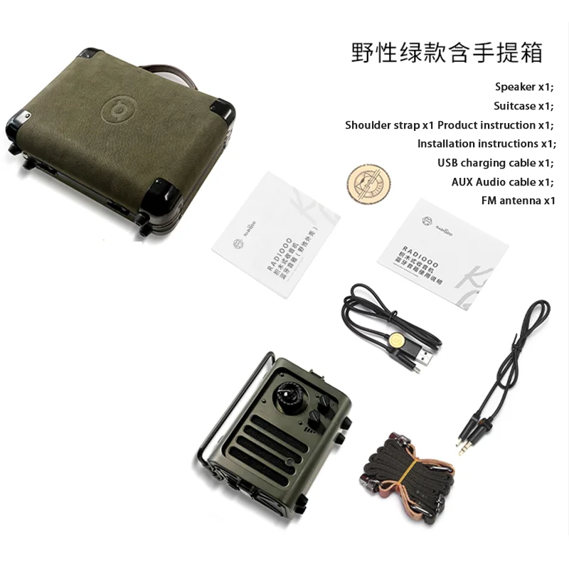 Original XOG Bluetooth Speaker Retro Jeep Style Bass Boost Stereo Surround FM Speaker Hi-Res Portable Outdoor Camping Sound Box
