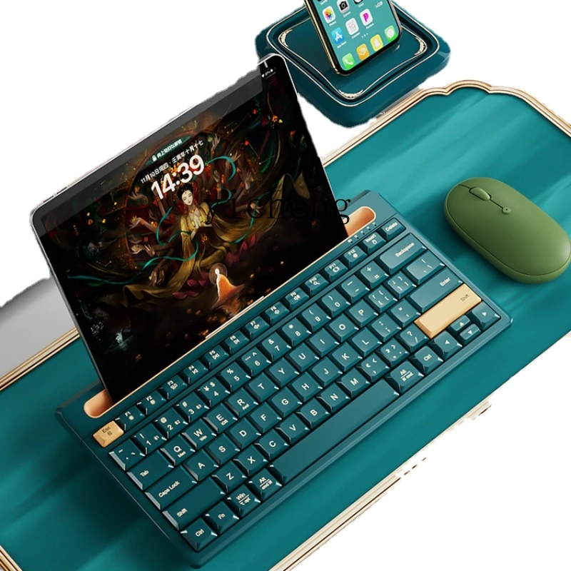 

YY Bluetooth Keyboard and Mouse Set Card Slot External Wireless Girl Office