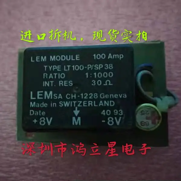 

Free shipping LT100-P/SP 38 10PCS