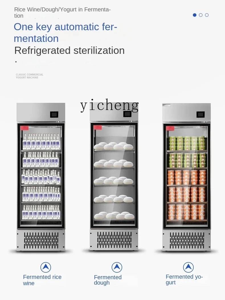 Tqh Yogurt Machine Commercial Full-Automatic Large Fermentation Machine Refrigerated Beverage Cabinet Brewed Rice