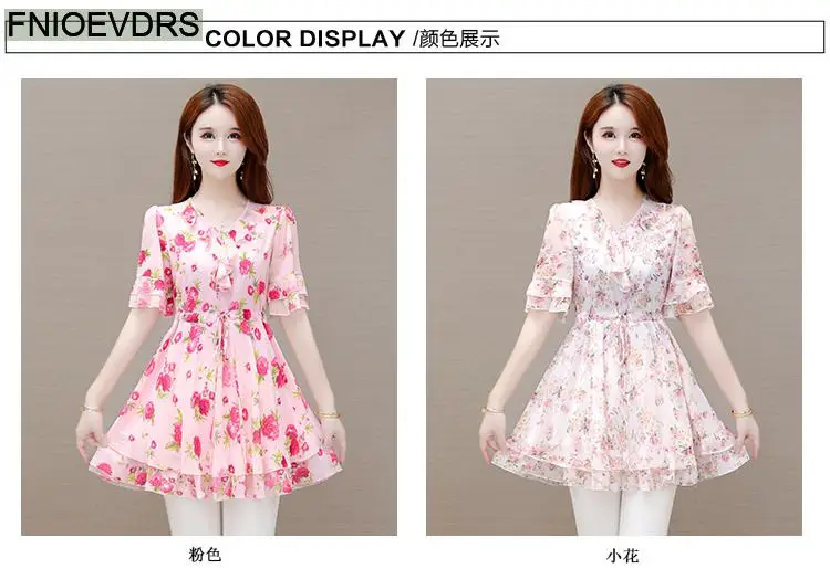 M-5XL 2023 Clothes Clothes Women European Style Elegant Basic Shirt Floral Print Retro Ruffles Belly Tunic Peplum Top Blouses