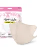 Mask 3D three-dimensional color respirator four layer non stick lipstick 95 protective breathable colour high aesthetic value 4
