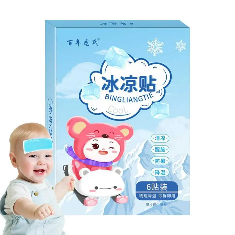 6 Pice Set Soft Kids Instant Relief Fever Patches Baby Cooling Headache Patch Alleviates Migraine Pain Discomfort Ice Pack Fever