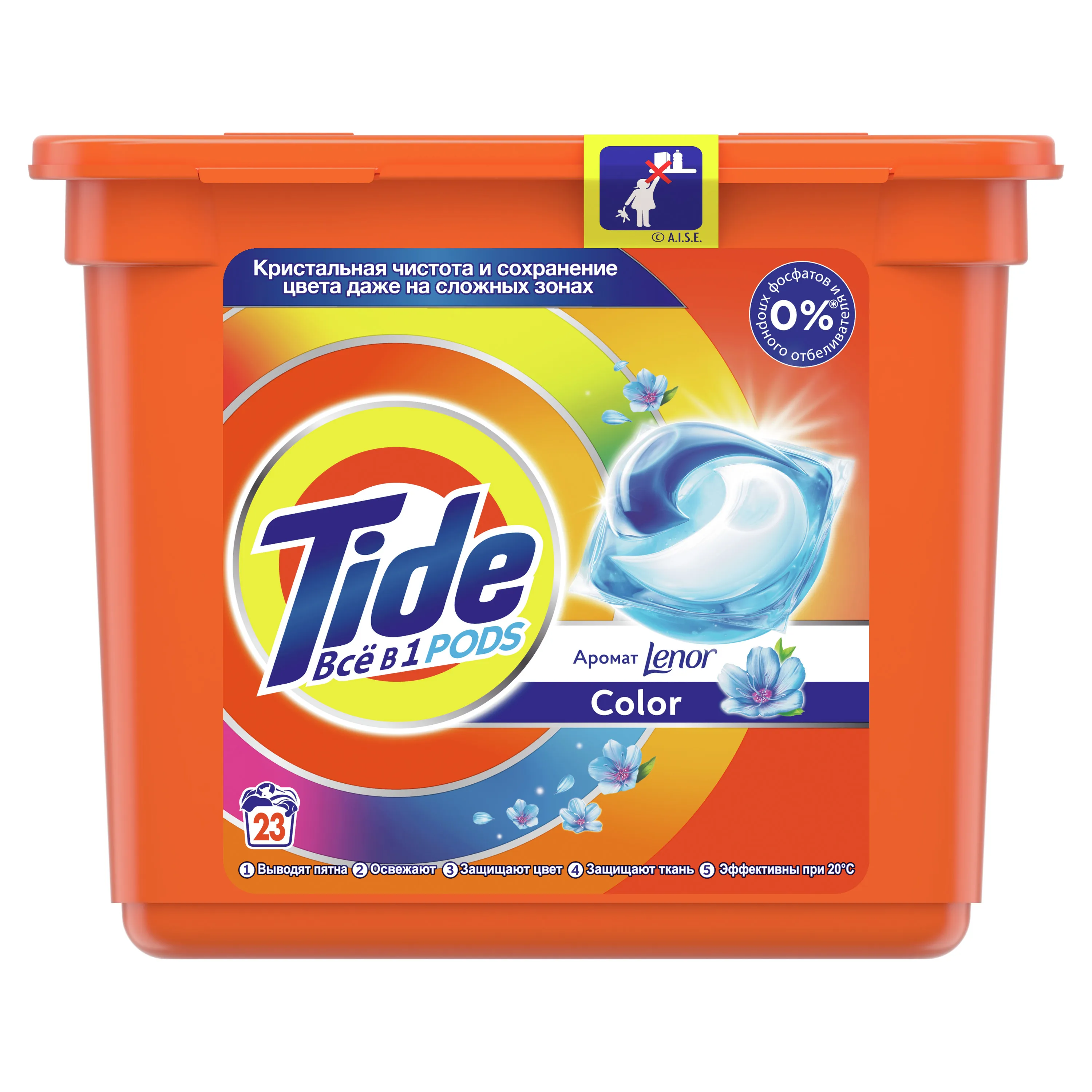 Washing Powder Capsules Tide Touch of Lenor Fresh Pods (23 Tablets