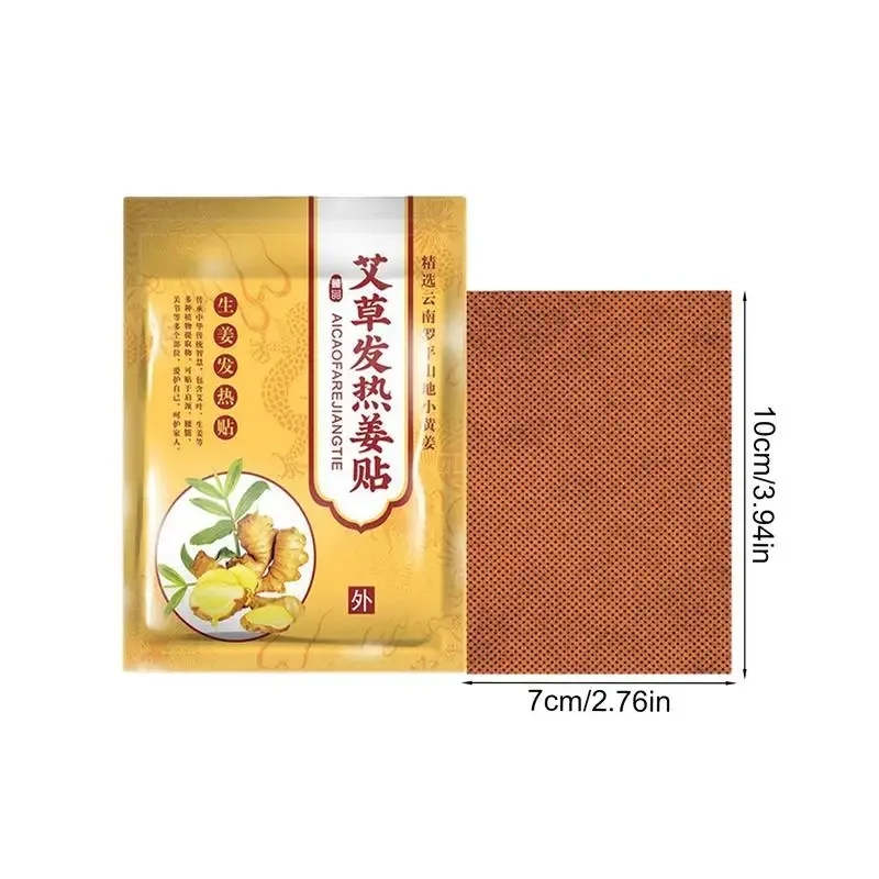 50/100pcs Ginger Patch Self-Heating Natural Plant Extracts Heat Compresses To Relieve Discomfort Improve Fatigue Lower Back, ginger heat compresses