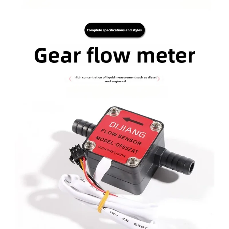 3 min 4 min 6 gear flowmeter Milk honey chemical oil liquid flow flow sensor switch