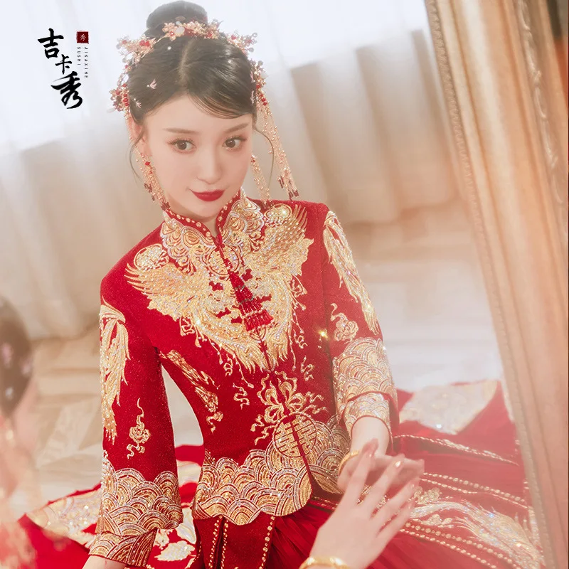 ߱  巹 Ȳ ڼ 巡 Ǵн ȸ ǰ Ŭ ġĿ ߱ Qipao ʱ  ġĿ