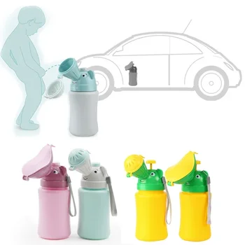 vvocci Portable Baby Anti-leakage Potty Hygiene Toilet Urinal baby Pot Outdoor Car Travel Kids Convenient Toilet Training Potty