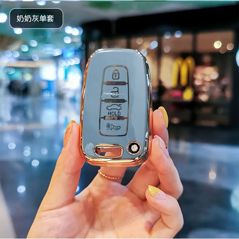 Premium Smart Key Case Cover – 3/4 Button Design