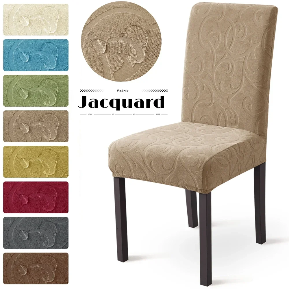1/4/6Pcs Elastic Jacquard Chair Cover for Dining Room Waterproof Chair Covers For Kitchen Wedding Banquet Anti-Slip Protector