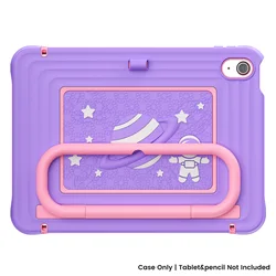 Ultra Protective Shockproof Silicone Case - Enhanced Drop Protection Cover - iPad mini7 2024 (PURPLE)