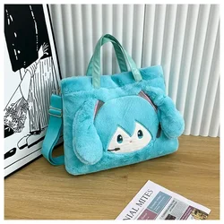 Hatsune Miku Animated Cartoon Versatile Fresh Style Shoulder Handbag (Hatsune Miku)