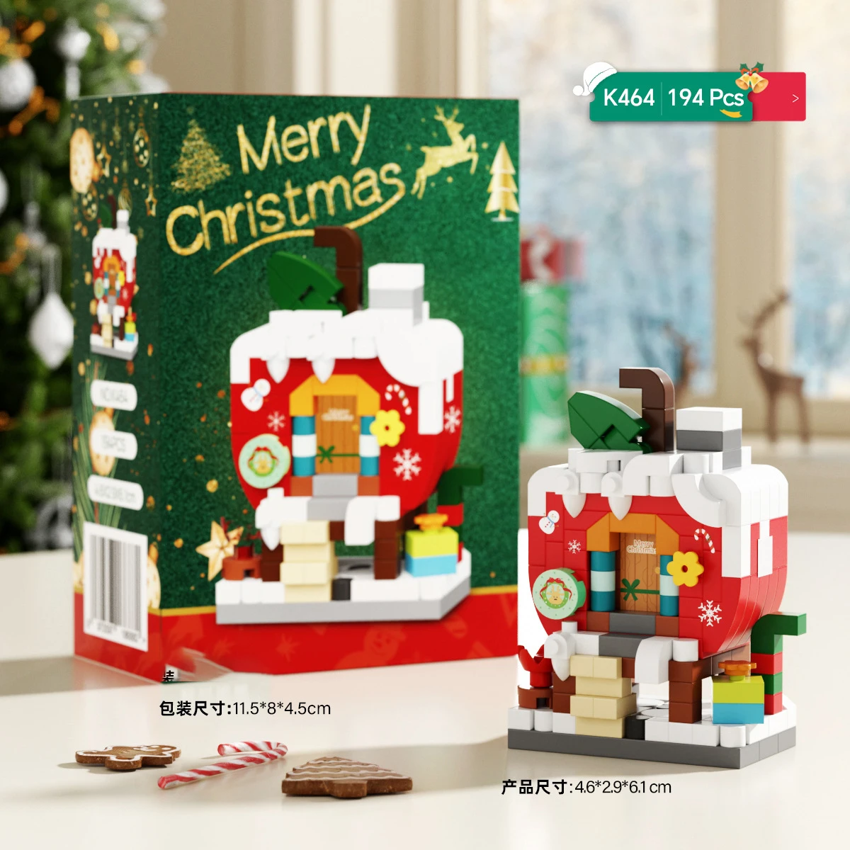 Festive Holiday Tree Particle Building Set - Creative Micro Bricks Educational Toy