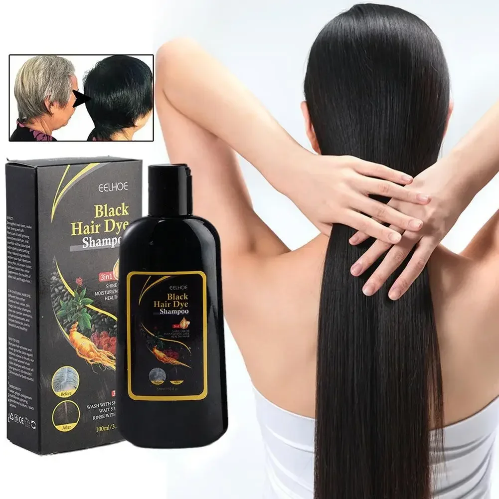 染毛剤ナチュラルハーブシャンプー 3 in 1 ヘアカラーシャンプー