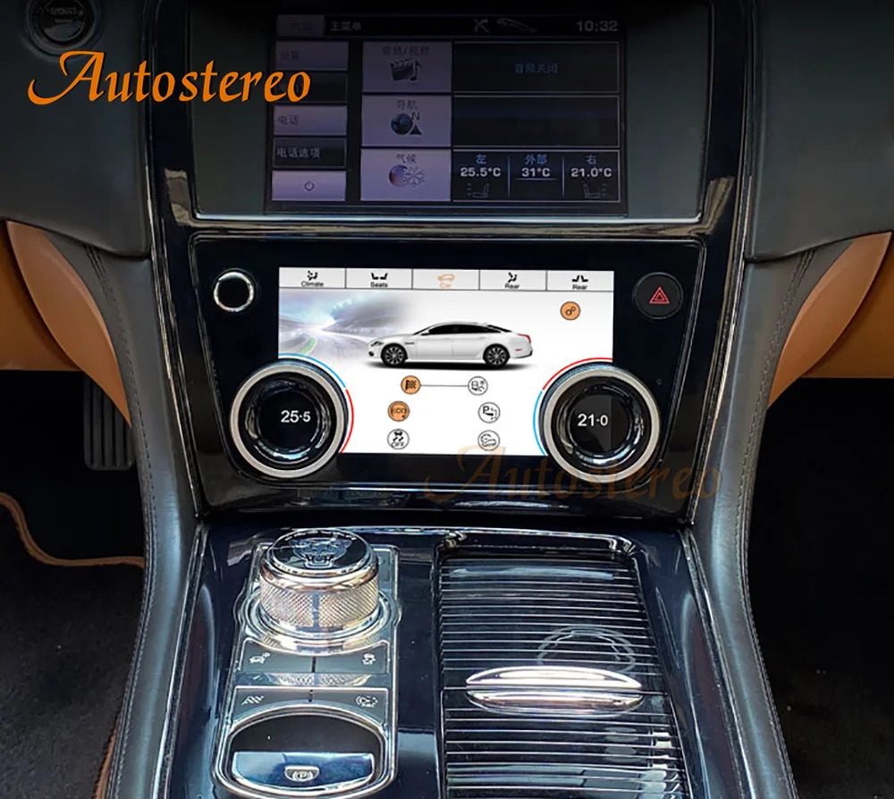 ジャガーXＪ デジタル温度コントロールパネル Jaguar xj 351 2009用LCDタッチスクリーン付きデジタルディスプレイ