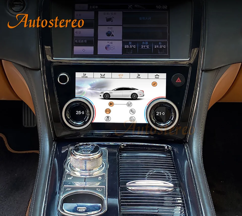 Jaguar xj 351 2009用LCDタッチスクリーン付きデジタルディスプレイ