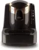Automatic Turkish/Greek Coffee Machine, USA 120V UL, Black/Copper (Gold) 1
