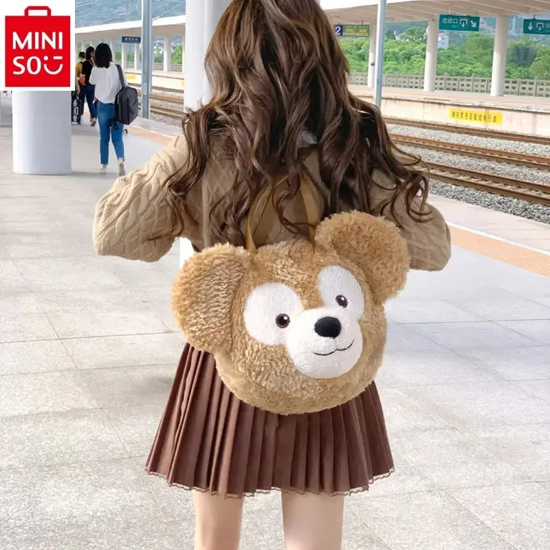 

MINISO Disney Cartoon Duffy Bear Versatile Student Plush Backpack Women's Sweet Storage Fashion Backpack