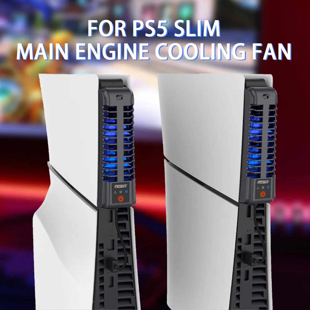 PS5  ũ   ǿ ð ǳ,  ׼,   ǳ, USB 2.0 Ʈ , ð ǳ, 3 ܰ