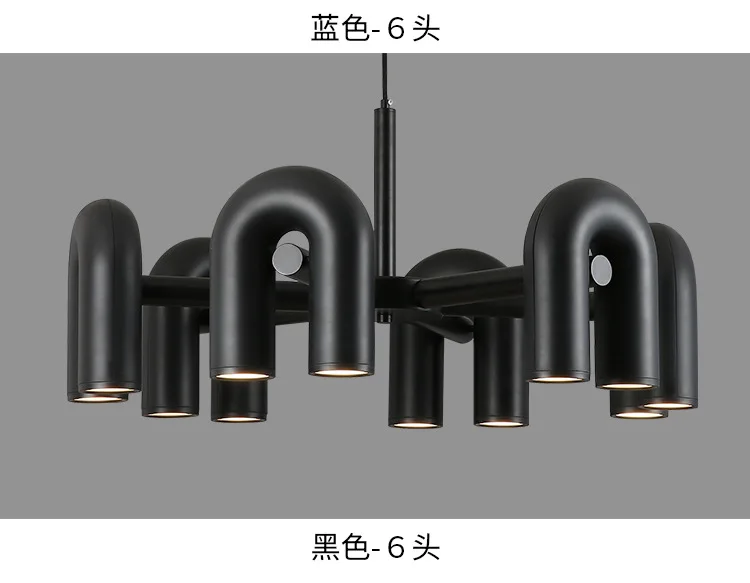 Zirkus-Kronleuchter, U-förmiges Röhrenlicht-Design, buntes, verstellbares Licht für Wohnzimmer, Schlafzimmer, Loft-Dekor, Kücheninsellicht – Detail 20