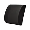 Car Seat Home Office Pillows Travel Pillow Relieve Pain Soft Memory Foam Lumbar Support Breathable Healthcare Back Waist Cushion 4