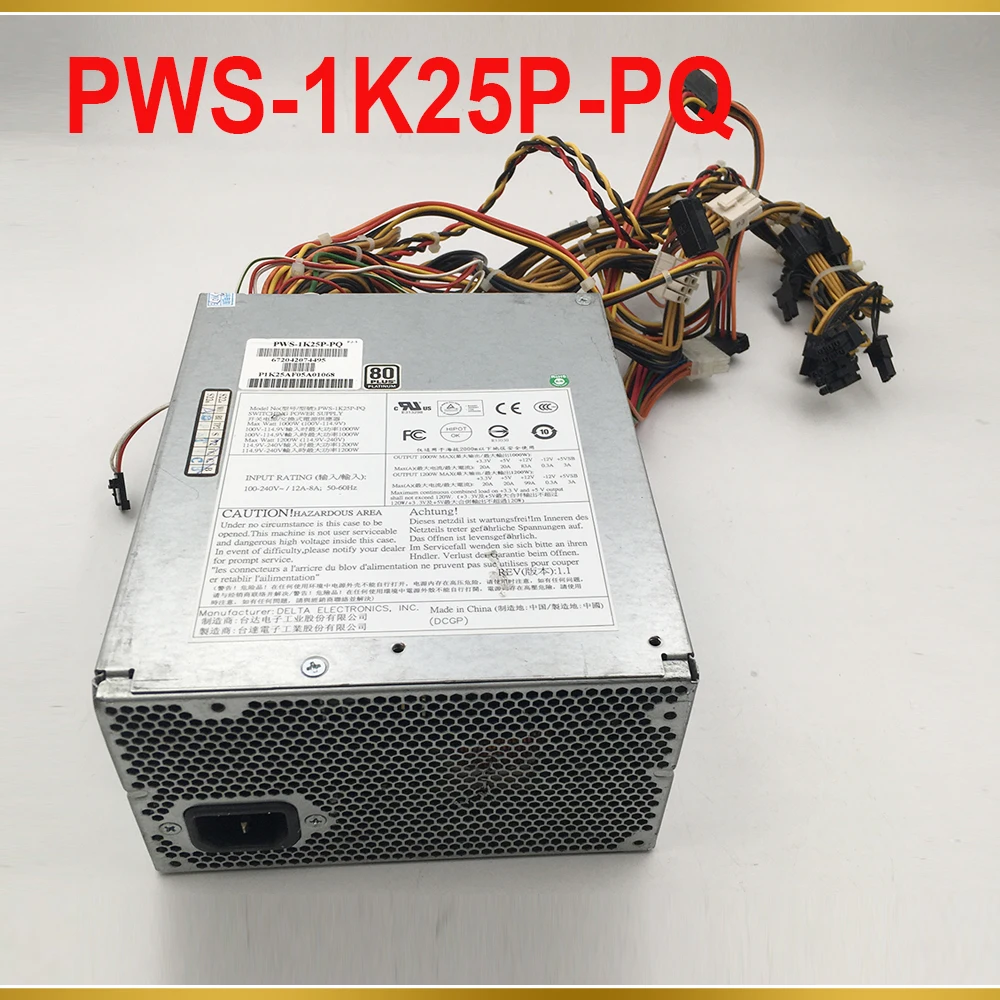 

For Supermicro Equipment Workstation Power Supply PS2 Multi-output 1200W PWS-1K25P-PQ