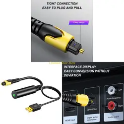 Premium Digital to Analog Stereo Audio Conversion Cable