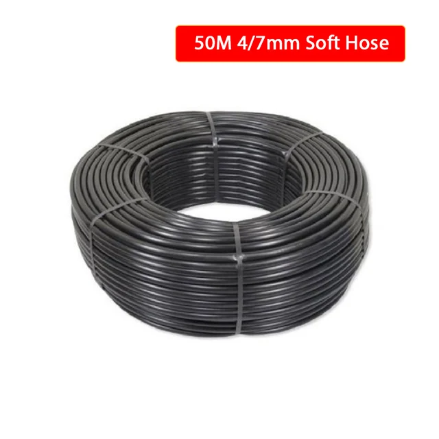 50M Hose