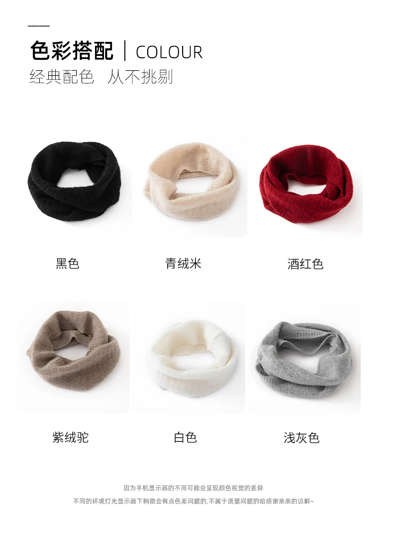 Herbst Winter Alashan 100% Reinem Kaschmir frauen Gestrickte Hals Wärmer Gefälschte Kragen Hals Schutz Schal High Neck Schal – Detail 8