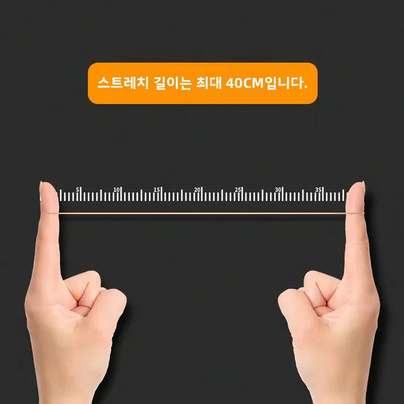 다이아몬드 타입 백색 직경 4cm 라운드 러시아 수입 사무용품 라이트 가벼운 물질 밑창 끈 끈 밴드 밴드 밴드