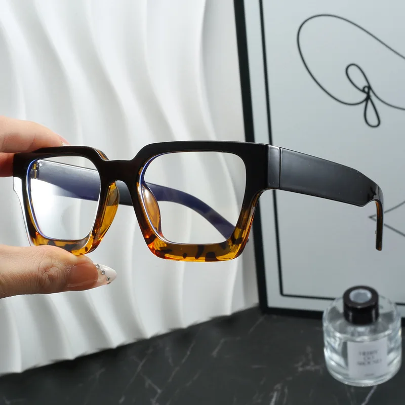 Stylish Square Frame Anti-Blue Light Glasses