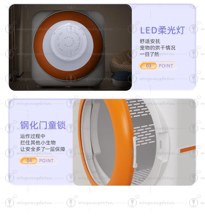 Detail page-Jiaxing Huiman Technology Co., Ltd.-02_41.jpg