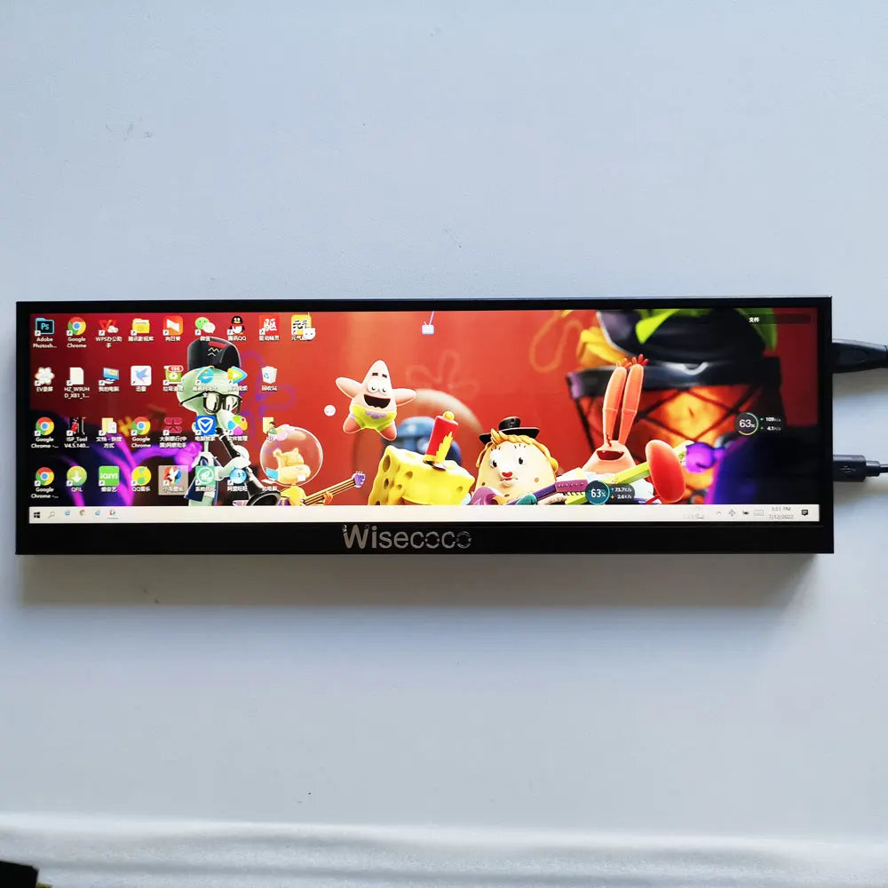 Wisecoco Aida64   Ʈ, 12.6 ġ Ʈġ , LCD  ġ, 1920x515   ÷, CPU GPU ͸